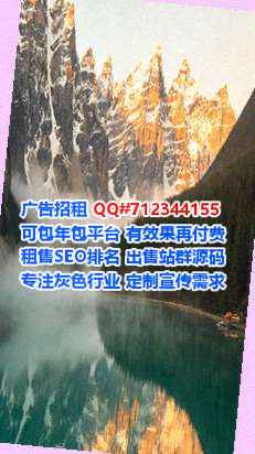 浑南供卵食品科技事务所